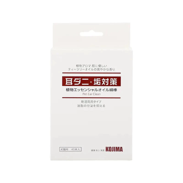 Kojima Pet Ear Clean 40 Cotton Rods