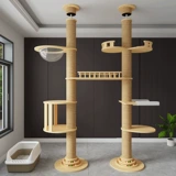 Twin Condo Ceiling B Luxury Ceiling Cat Condo Tower with Solid Wood Platforms & Scratching Posts packaging and full view