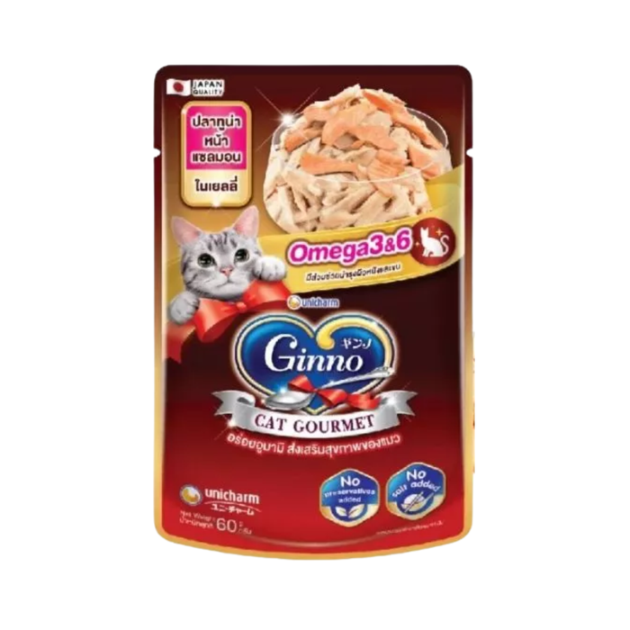 Unicharm Ginno Gourmet Omega 3&6 Tuna Topping Salmon in Jelly Pouch 60g packaging