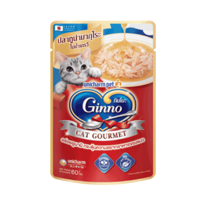 Unicharm Ginno Gourmet Tuna Maguro in Gravy Pouch 60g packaging