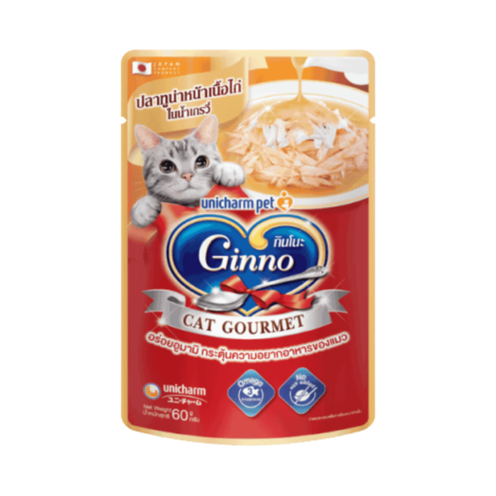 Unicharm Ginno Gourmet Tuna Topping Sasami in Gravy Cat Wet Food Pouch 60g packaging