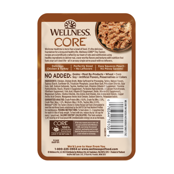 ✅B4F1 CIAO! Wellness CORE Tiny Tasters for Cats: Smooth Pâté Chicken & Turkey Recipe 1.75oz