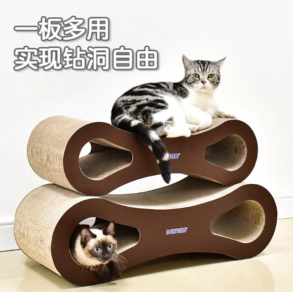 86cm Infinite 8-Shape Cat Scratch Board | Cat Scratch Bed | Cat Scratcher Large Wear-resistant
