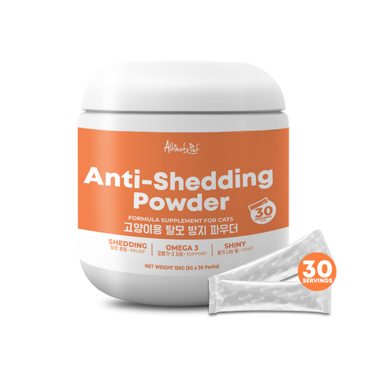 Altimate Pet Anti-Shedding Supplement Powder For Cat 150g (Sachet) - Neko.SG