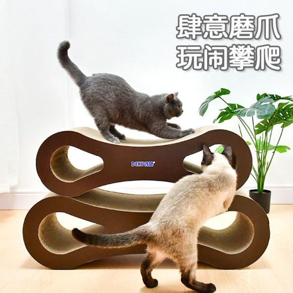 86cm Infinite 8-Shape Cat Scratch Board | Cat Scratch Bed | Cat Scratcher Large Wear-resistant