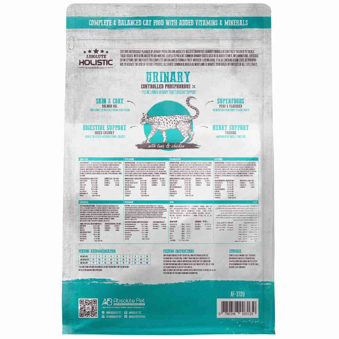 Absolute Holistic Grain Free Dry Cat Food - Urinary 10lbs