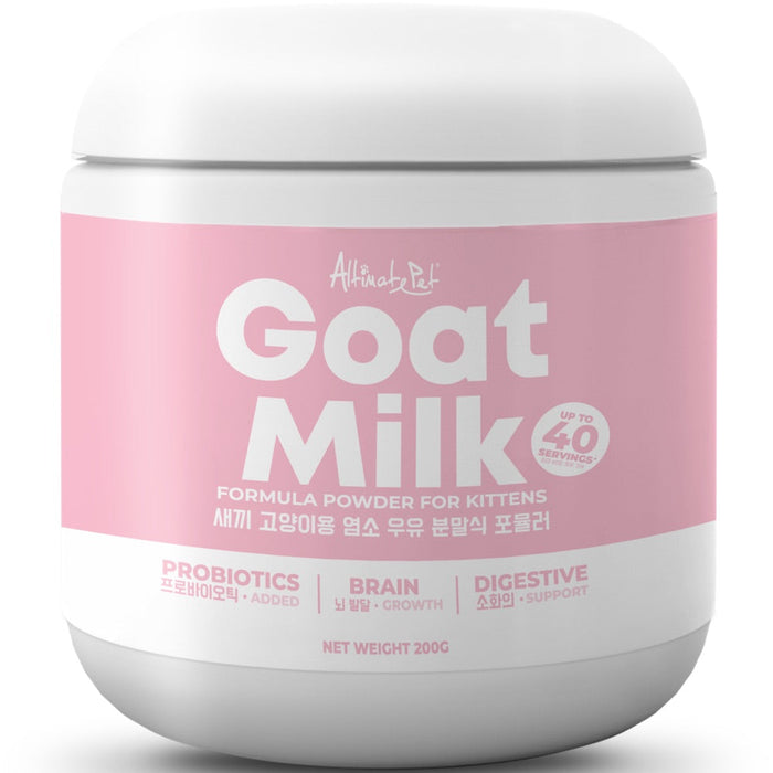 Altimate Pet Goat Milk Kitten Formula Powder 200g