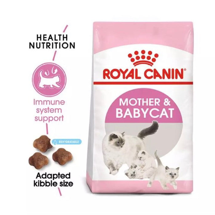Royal Canin Mother and Baby Cat Dry Food 2kg