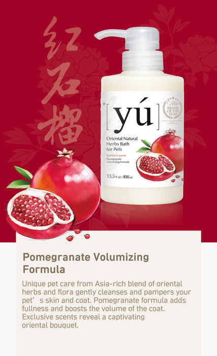 YU Pomegranate Volumizing Formula Shampoo 400ml