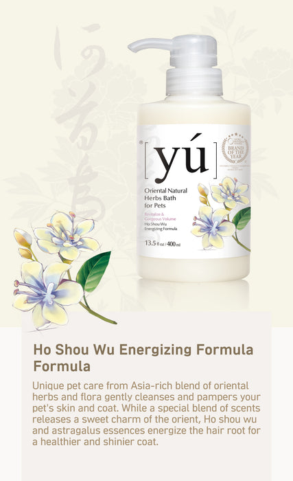 Yu Foti Ho Shou Wu Energizing Shampoo 400ml