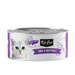 Kit Cat Deboned Tuna & Whitebait 80g - Neko.SG