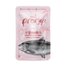 Pramy Kitten Growth Salmon Mousse 70g wet cat food for kittens, supports healthy growth, development, and immunity with premium protein and essential vitamins