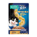 Purina Felix Chicken & Spinach in Jelly 85g wet cat food with tender meaty pieces, vitamins D & E, minerals, and Omega 6 for balanced nutrition