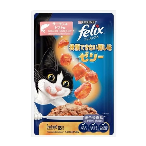 Purina Felix Salmon & Tomato in Jelly 85g wet cat food for adult cats, tender salmon pieces with tomato in savory jelly, enriched with vitamins and minerals for complete nutrition