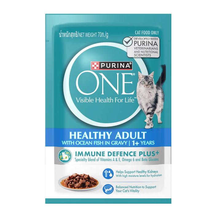 Purina One Healthy Adult Ocean Fish 70g wet cat food with real fish and Immune Defence Plus+, supports overall health, immunity, and hydration