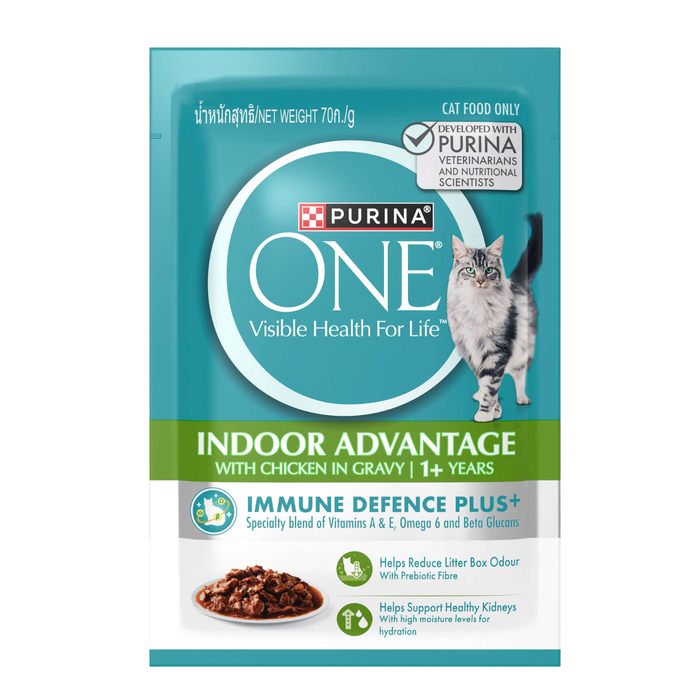 Purina One Indoor Advantage Chicken 70g wet cat food for indoor cats with real chicken supports digestion odour control hydration and immunity