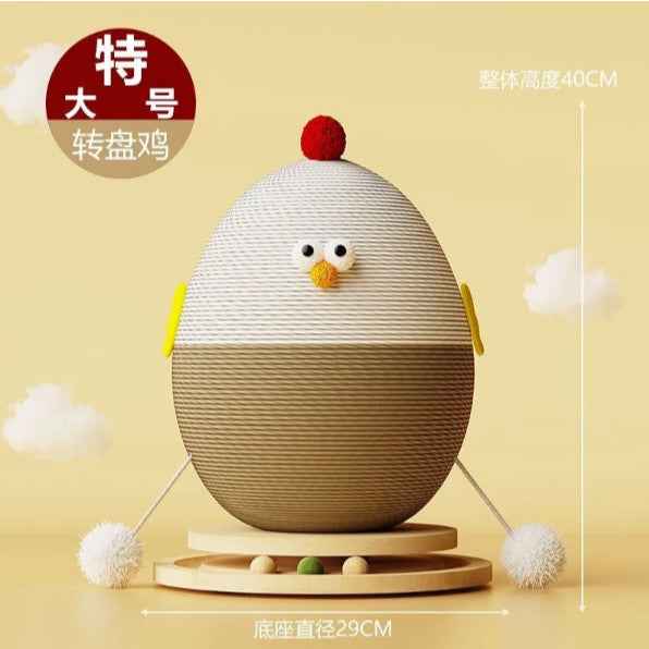 Island Tiki Tales Coconut Tree Rotating Chicken Cat Toy Cat Scratching Board