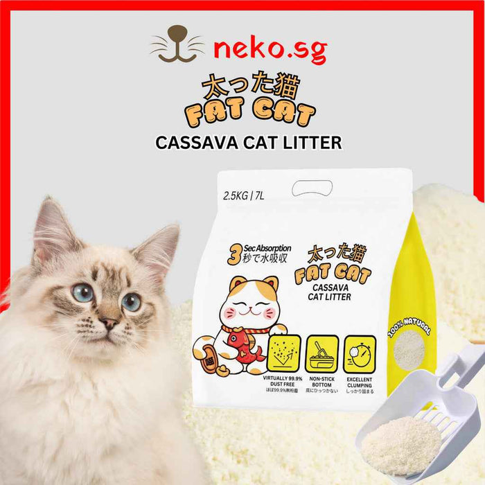 [2.5kg | 7L] Fat Cat Cassava Cat Litter
