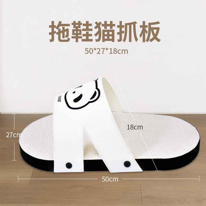 Large White Slippers Cat Scratch Board Wear-Resistant Non-Dandruff Self-Grinding Claw Device Corrug
