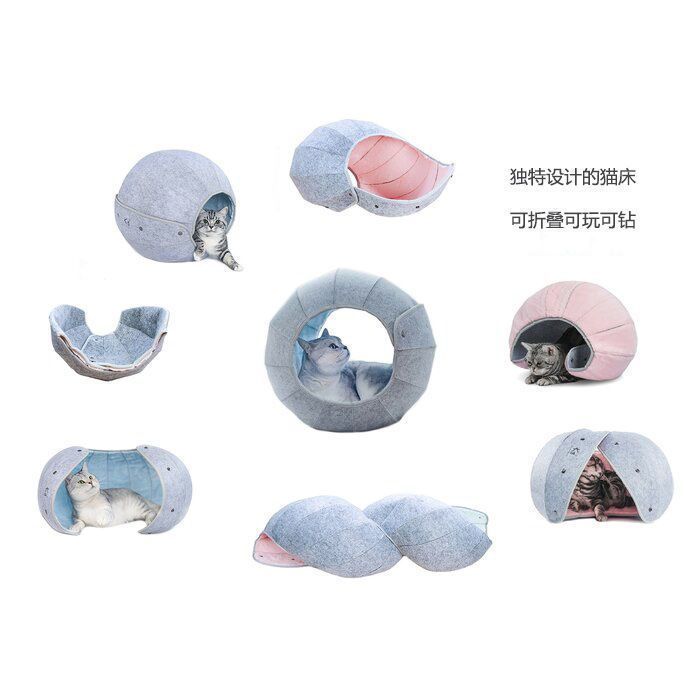 Celeste Origami Convertible Felt Cat Cave & Bed