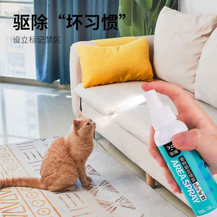 7o Cat & Dog Pet Forbidden Area Effect Outdoors Prevent Cat Dog Pee 120ml