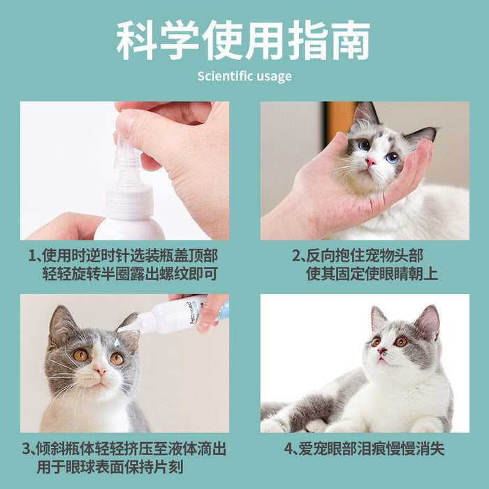 7o Pet Eye Drops for Cats & Dogs – Eye Wax Cleaning & Tear Stain Removal (120ml)