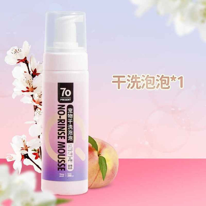 7o No-Rinse Mousse Cleansing Foam Spray Body Cleansing for Cat & Dog 200ml