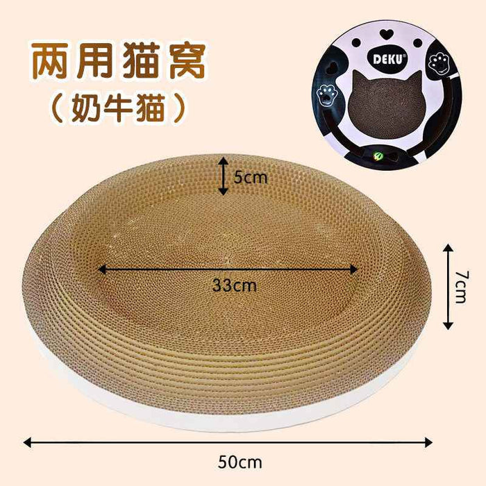 50cm Multi-Purpose Round Cat Nest Cat Bed with Bell, Durable Scratching Board, Scratch Board, Scratcher Deku