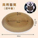 50cm Multi-Purpose Round Cat Nest Cat Bed with Bell, Durable Scratching Board, Scratch Board, Scratcher Deku