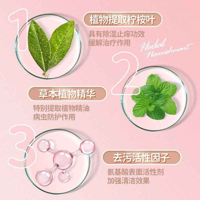 7o No-Rinse Mousse Cleansing Foam Spray Body Cleansing for Cat & Dog 200ml