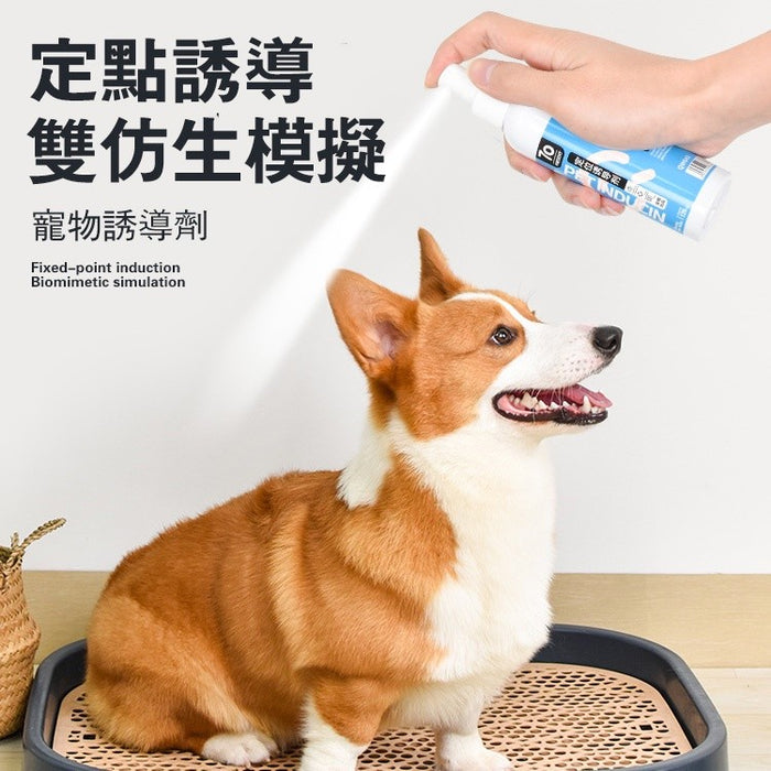 7o Pet Induction Spray – Defecation Positioning & Training Inducer (120 ml)