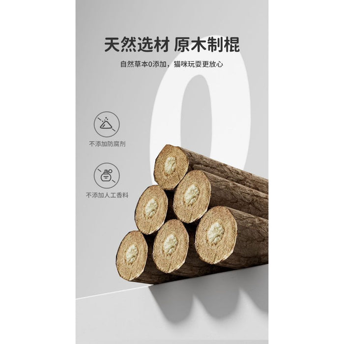 Extra Large Natural Silvervine Chew Sticks for Cats - Neko.SG