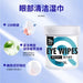 7o Present Cat & Dog Eye Wet Wipes Pet Grooming Eye Wipes Eye Stain Removal for Cat & Dog 150pcs